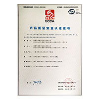 狠狠操大黑逼>
                                      
                                        <span>骚操穴视频在线哦哦产品质量安全认证证书</span>
                                    </a> 
                                    
                                </li>
                                
                                                                
		<li>
                                    <a href=